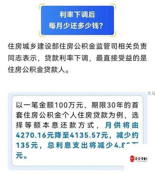 2025年，如何运用3对1模式高效体检，节省开支？